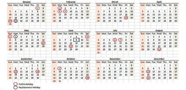 tarikh cuti umum malaysia 2016